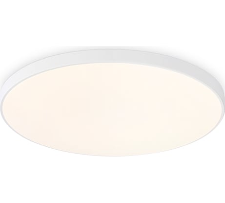 Потолочный светодиодный светильник Ambrella Light ORBITAL FZ1221