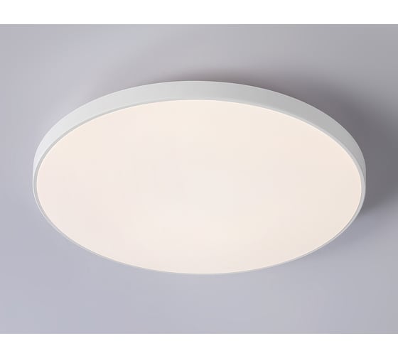 Потолочный светодиодный светильник Ambrella Light ORBITAL FZ1221