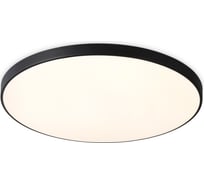 Потолочный светодиодный светильник Ambrella Light ORBITAL FZ1225