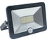 Прожектор, черный, LED, 10Вт, 230В, 6500К Ultraflash LFL-1001S C02 12800 1