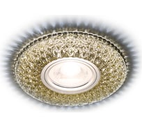 Встраиваемый светильник Ambrella Light COMPO SPOT S333 CF/CLD