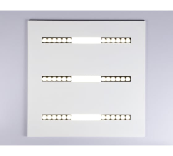 Светильник для потолка Армстронг Ambrella Light PANELS DPS1070