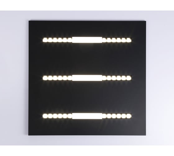 Светильник для потолка Армстронг Ambrella Light PANELS DPS1071
