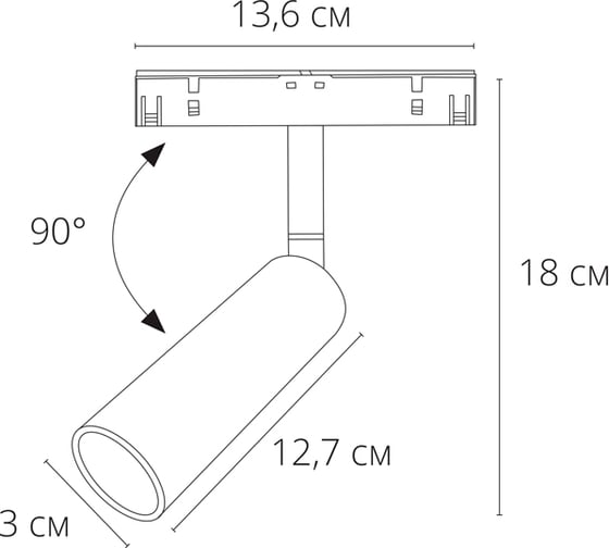 Магнитный трековый светильник ARTE LAMP linea A4660PL-1AB