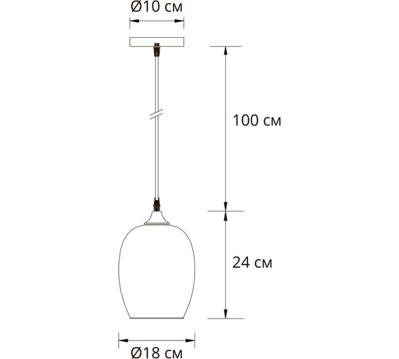 Подвесной светильник ARTE LAMP propus A4344SP-1PB