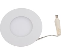 Встраиваемый светильник EGLO ПРОМО FUEVA 1 PRO 64618