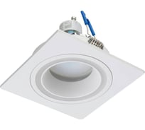 Встраиваемый светильник EGLO ПРОМО CAROSSO 900454