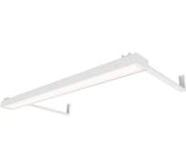 Светодиодный светильник VARTON e220 для школьных досок, 18 вт, 4000 k, ip40, 1200x100x50 мм, с опаловым рассеивателем, V1-E0-00270-60OP0-4001840