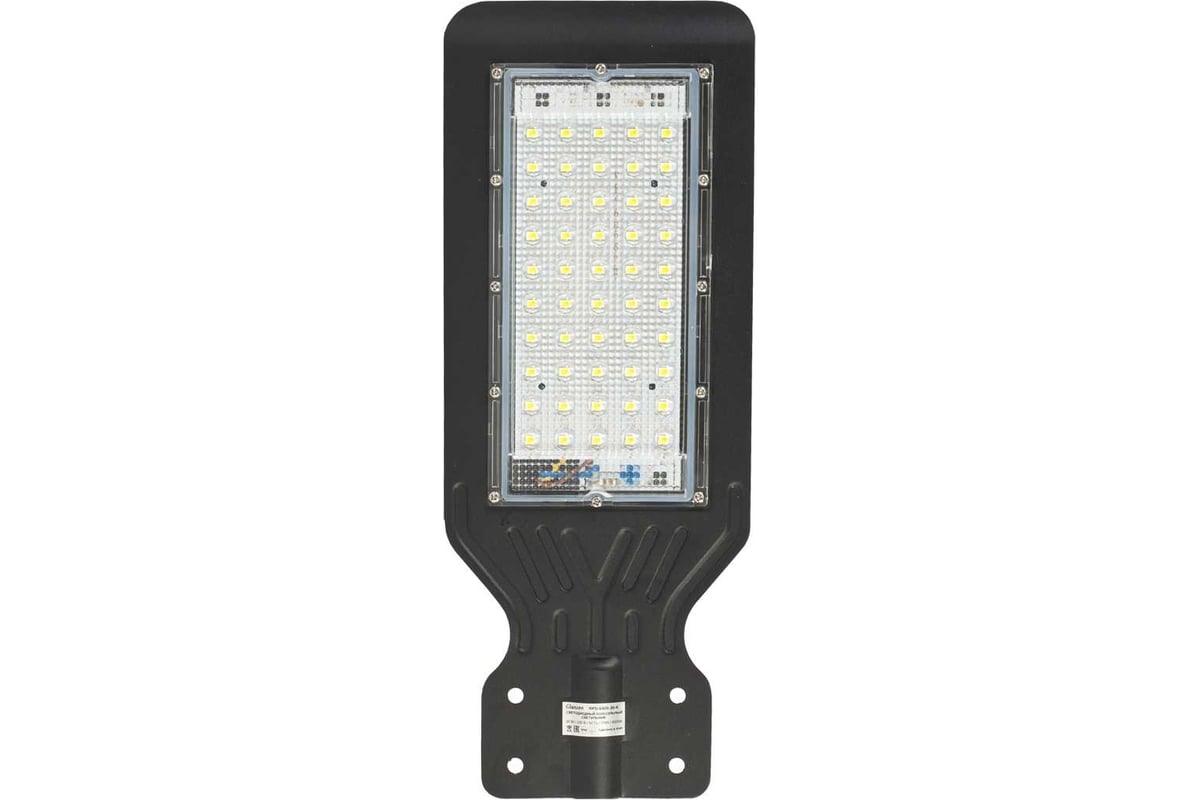 Светодиодный консольный светильник GLANZEN RPD-6500-30-k КА-00008813 ...