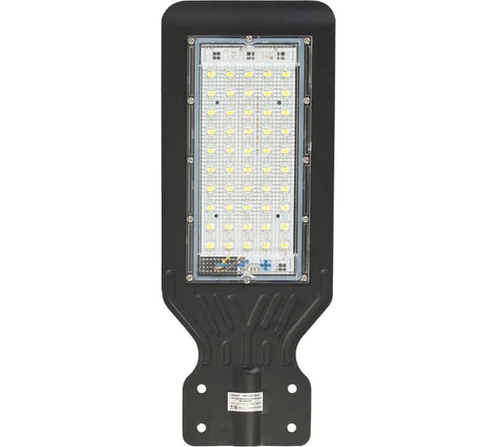 Светодиодный консольный светильник GLANZEN RPD-6500-30-k КА-00008813