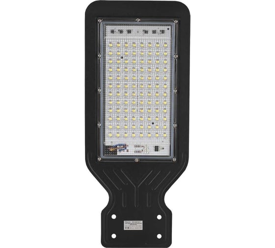 Светодиодный консольный светильник GLANZEN RPD-6500-50-k КА-00008815