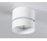 Накладной светильник Ambrella Light TECHNO SPOT TN71050 2