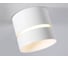 Накладной светильник Ambrella Light TECHNO SPOT TN71050 4