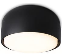 Накладной светильник Ambrella Light TECHNO SPOT TN71003