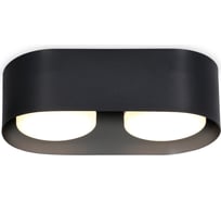 Накладной светильник Ambrella Light TECHNO SPOT TN70821