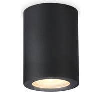 Накладной светильник Ambrella Light TECHNO SPOT TN22799