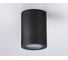Накладной светильник Ambrella Light TECHNO SPOT TN22799 3