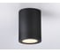 Накладной светильник Ambrella Light TECHNO SPOT TN22799 4