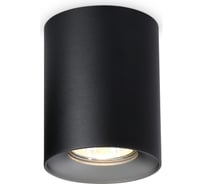 Накладной светильник Ambrella Light TECHNO SPOT TN213137