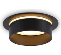 Встраиваемый светильник Ambrella Light TECHNO SPOT TN5213