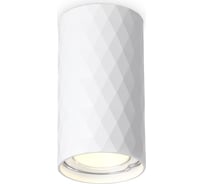 Накладной светильник Ambrella Light TECHNO SPOT TN213182