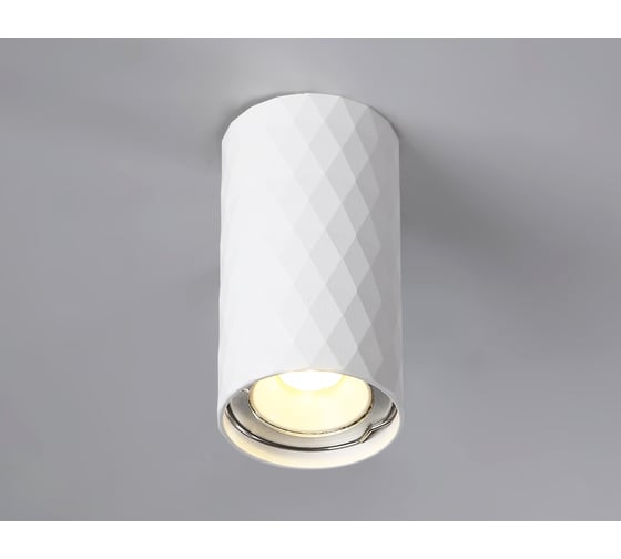 Накладной светильник Ambrella Light TECHNO SPOT TN213182
