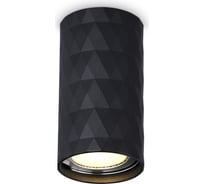 Накладной светильник Ambrella Light TECHNO SPOT TN213183