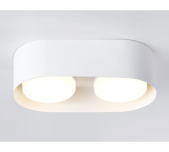 Накладной светильник Ambrella Light TECHNO SPOT TN70818