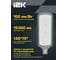 Светильник IEK LED ДКУ 1012-150Ш 5000К IP65 серый LDKU1-1012-150-5000-K03 2