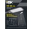 Светильник IEK LED ДКУ 1012-150Ш 5000К IP65 серый LDKU1-1012-150-5000-K03 6