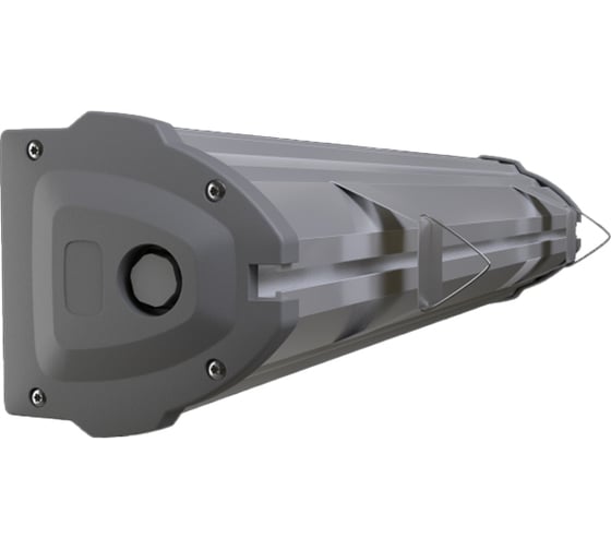 Светодиодный светильник Луч ANTARES 50 NW O IP65 ABR2 VS 1052614