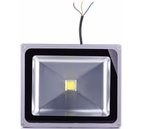 Прожектор 50Вт Вымпел 9154