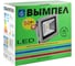 Прожектор 50Вт Вымпел 9154 4