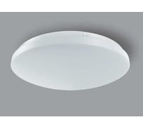 Светодиодный светильник VARTON aero ip44 300x85 мм 21 вт 4000 k с микроволновым датчиком движения V1-U0-00362-21S00-4402140