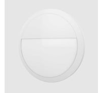 Светодиодный светильник VARTON nero flex ip65 300x85 мм 25 вт 4000 k белый с рамкой половинка V1-U0-00821-21F02-6502540
