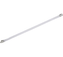 Светодиодный светильник FERON AL5067 4500K 32W, IP65 29545