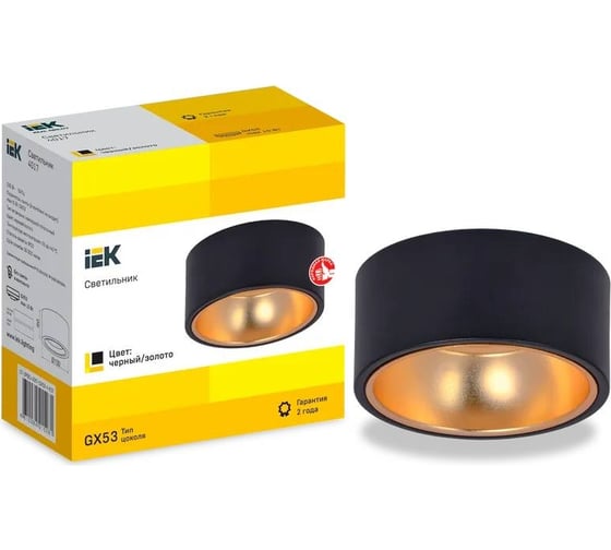 Накладной потолочный светильник IEK Lighting 4017 под лампу gx53 черный/золото LT-UPB0-4017-GX53-1-K57