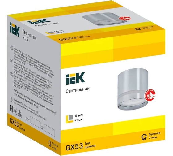 Накладной потолочный светильник IEK Lighting 4016 под лампу gx53 хром LT-UPB0-4016-GX53-1-K23