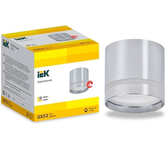 Накладной потолочный светильник IEK Lighting 4016 под лампу gx53 хром LT-UPB0-4016-GX53-1-K23
