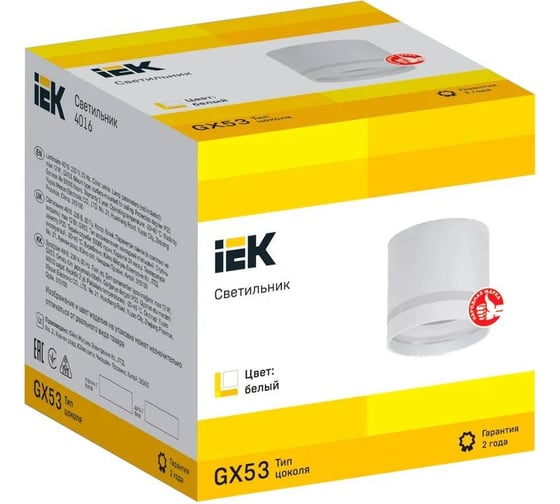 Накладной потолочный светильник IEK Lighting 4016 под лампу gx53 белый LT-UPB0-4016-GX53-1-K01