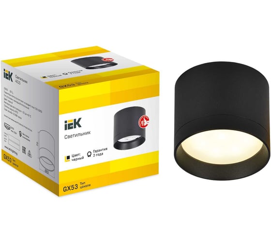 Накладной потолочный светильник IEK Lighting 4015 под лампу gx53 черный LT-UPB0-4015-GX53-1-K02