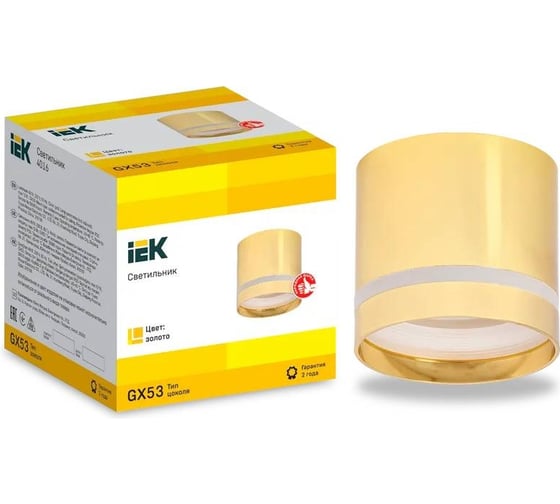 Накладной потолочный светильник IEK Lighting 4016 под лампу gx53 золото LT-UPB0-4016-GX53-1-K22