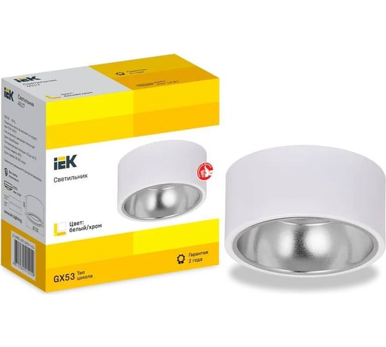 Накладной потолочный светильник IEK Lighting 4017 под лампу gx53 белый/хром LT-UPB0-4017-GX53-1-K54