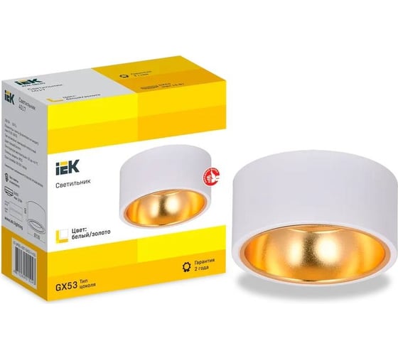 Накладной потолочный светильник IEK Lighting 4017 под лампу gx53 белый/золото LT-UPB0-4017-GX53-1-K55