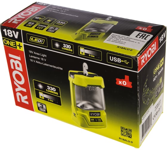 Светодиодный светильник Ryobi ONE+ R18ALU-0 5133003371