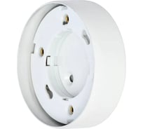 Накладной светильник IEK Lighting 4113 под лампу gx53 белый LUPB0-GX53-1-K01 27057158