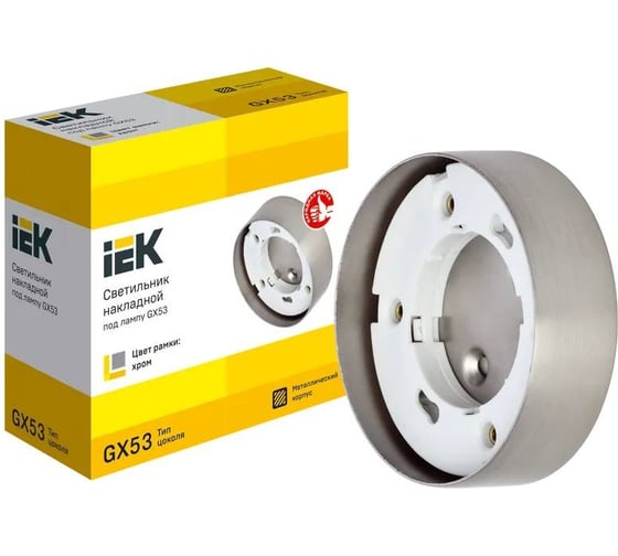Накладной светильник IEK Lighting 4113 под лампу gx53 хром LUPB0-GX53-1-K23