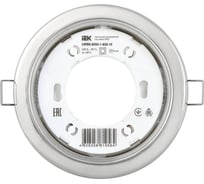 Встраиваемый светильник IEK Lighting 4114 под лампу gx53 хром (10шт/упак) LUVB0-GX53-1-K23-10