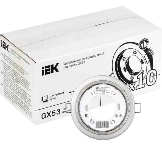 Встраиваемый светильник IEK Lighting 4114 под лампу gx53 хром (10шт/упак) LUVB0-GX53-1-K23-10