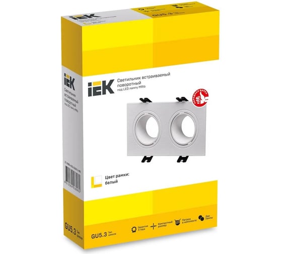 Встраиваемый светильник IEK Lighting 4102 под лампу 2хmr16 квадрат пластиковый белый LT-UVB0-4102-GU05-2-K01